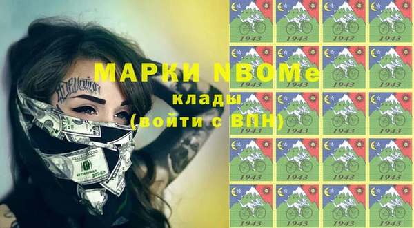 apvp Нея