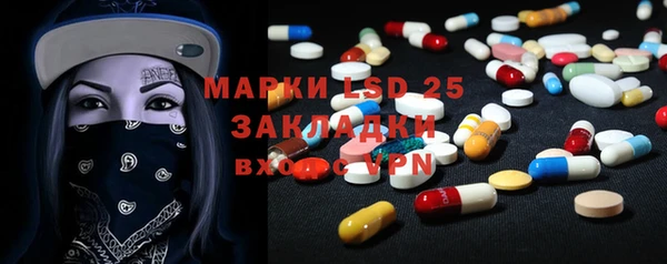 apvp Нея