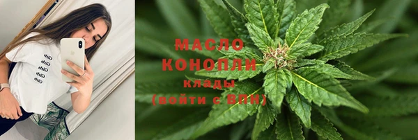 СК Абаза