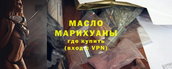 СК Абаза