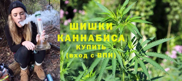 СК Абаза