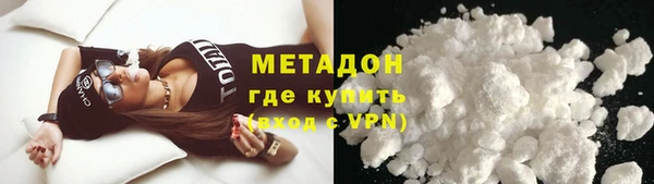 СК Абаза