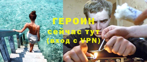 СК Абаза
