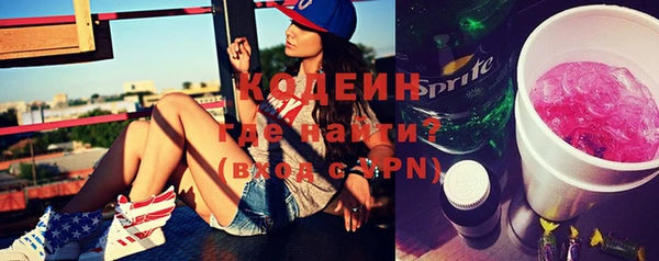 мет Нефтегорск