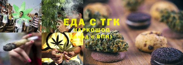 apvp Нея