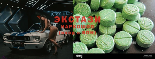 СК Абаза