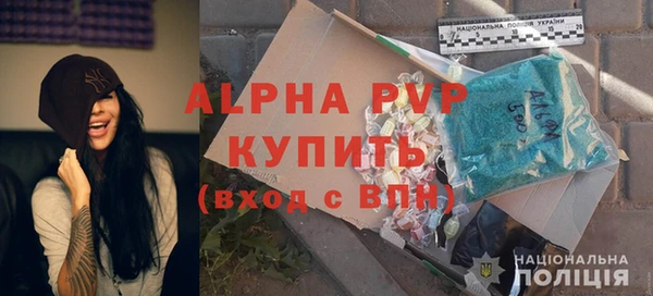 СК Абаза