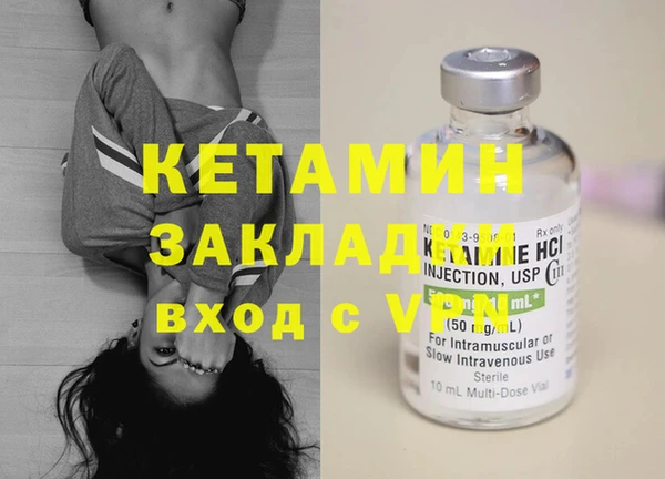 СК Абаза