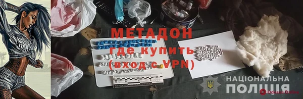 СК Абаза