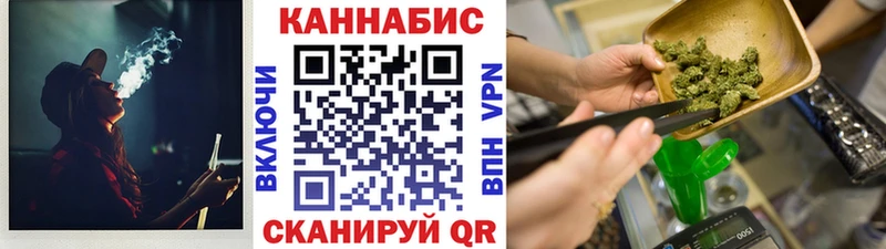 продажа наркотиков  МЕГА ссылки  Марихуана марихуана  Нестеровская 